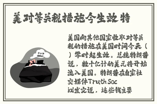 XXXXXLmedjyf使用评价越南
