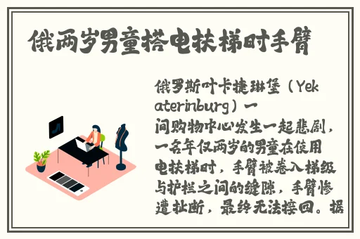 申鹤倒立笔插成人玩具